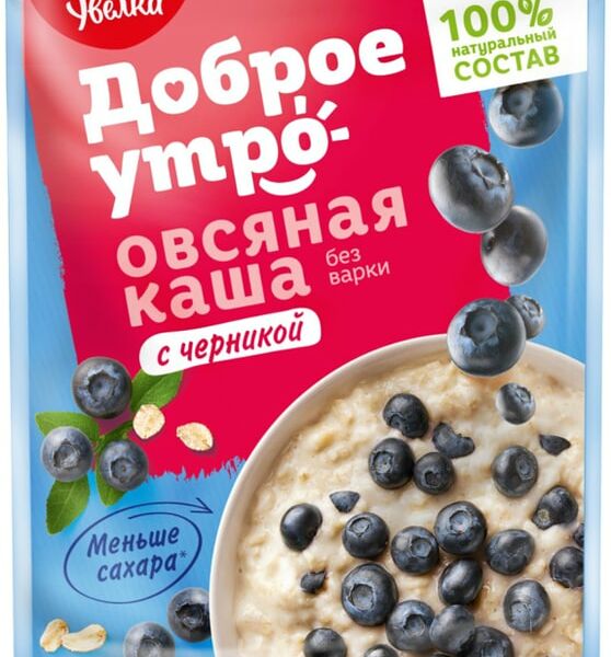Каша овсяная Увелка Черника 40г