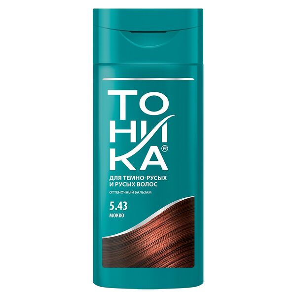Бальзам оттеночный для волос Тоника Мокко, 5.43, 150 мл