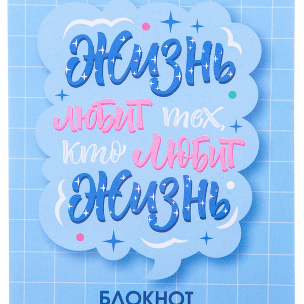 Блокнот Hatber А6 в клетку