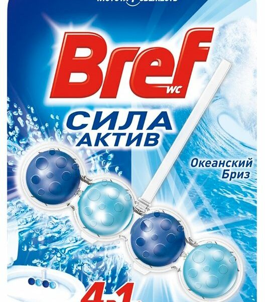 Туалетный блок Bref Сила-Актив 4в1 Океанский бриз