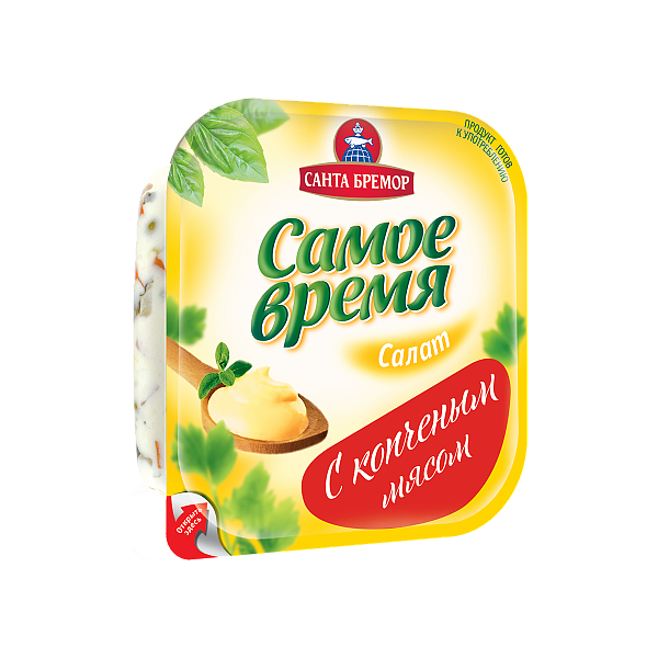 Салат Санта Бремор с копченым мясом