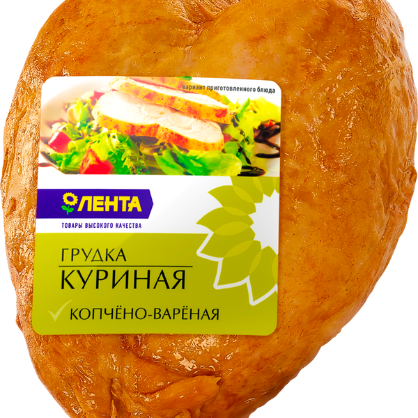 Цыпленок бройлер ЛЕНТА грудка к/в вес до 1.1 кг
