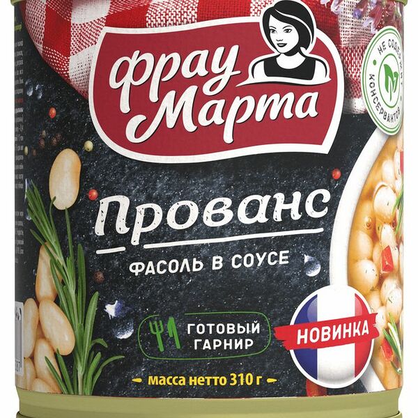 Фасоль Фрау Марта Прованс белая в соусе