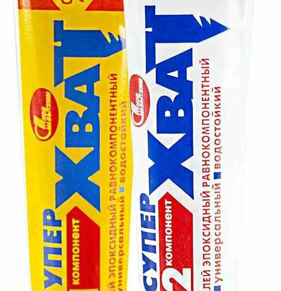 Клей эпоксидный Хват двухкомпонентный, 2 шт.