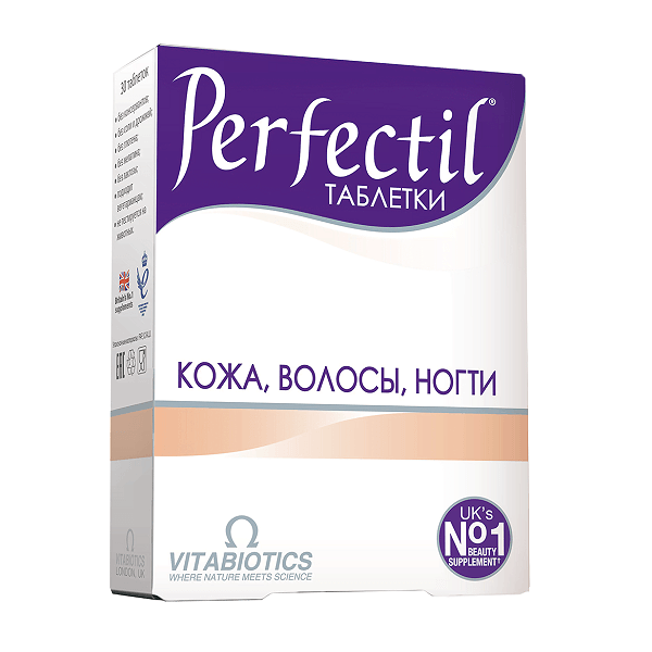 Perfectil таблетки 30 шт