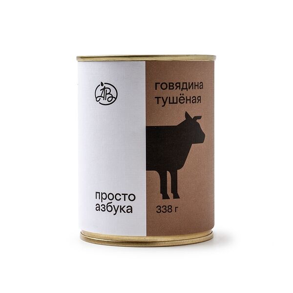 Говядина Просто Азбук тушеная, ГОСТ, высший сорт
