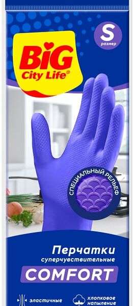 Перчатки Big City Life Суперчувствительные S 1 пара