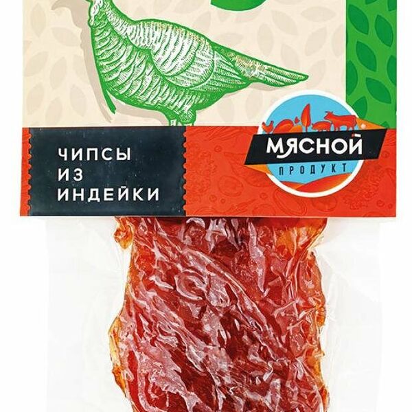 Чипсы сыровяленые Мясной продукт из индейки
