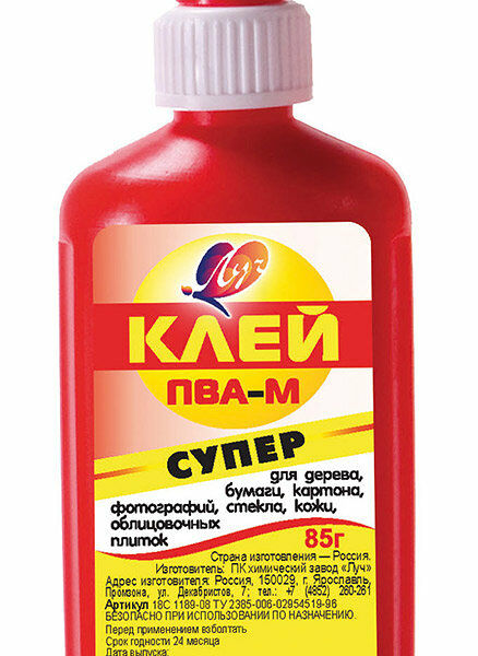 Клей ПВА-М ТМ Луч Супер 85 гр