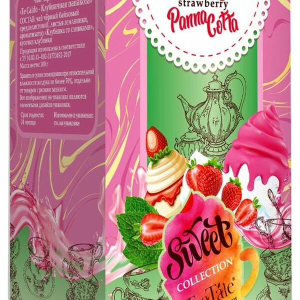 Чай черный TeaTale Te Caldo Клубничная панакота