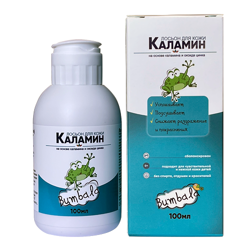 Каламин лосьон Bumbala 100 мл