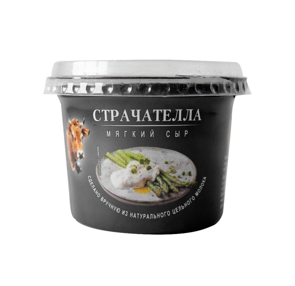 

Сыр мягкий Страчателла 70%
