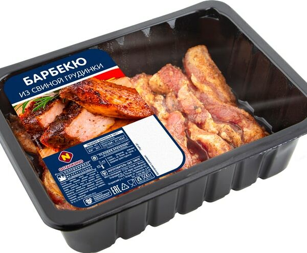 Грудинка свиная Останкино Барбекю 500 г