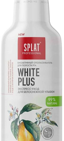 Ополаскиватель для полости рта Splat White Plus Антибактериальный Отбеливание плюс для белоснежной улыбки 275мл