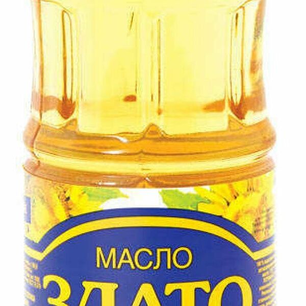 Масло подсолнечное рафинированное дезодорированное ТМ Злато