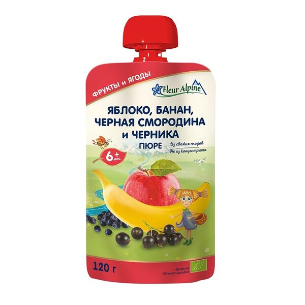 Пюре Fleur Alpine яблоко-банан-чёрная смородина-черника с 6 месяцев