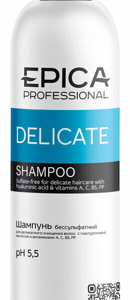 EPICA PROFESSIONAL Шампунь бессульфатный для волос, 300 мл