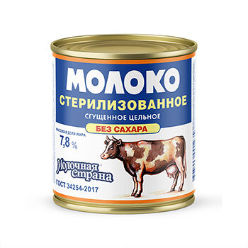 Молоко цельное сгущённое Молочная страна стерилизованное без сахара 7,8%