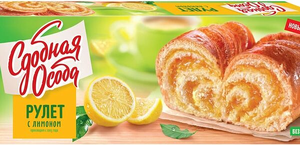 Рулет Сдобная Особа с лимоном 400г