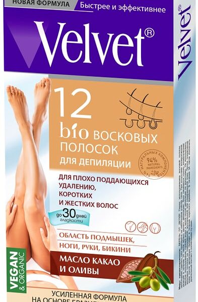 Полоски для депиляции Velvet восковые для удаления коротких и жестких волос 12шт