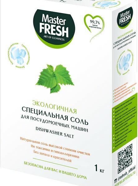 Соль для посудомоечных машин Master Fresh ЭКОлогичная 1кг