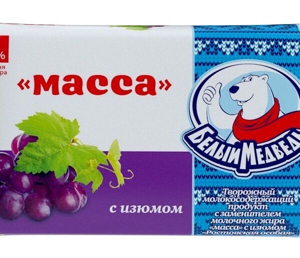Масса Ростовская особая Белый Медведь с изюмом 22% 180г