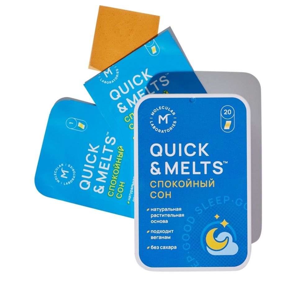 

Бад Quick&Melts Спокойный сон пастилки 20 шт