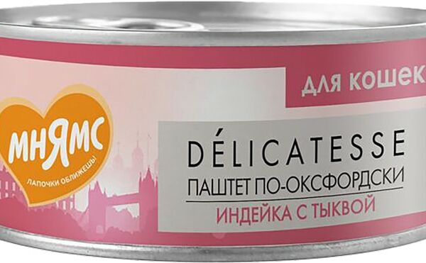 Влажный корм для кошек Мнямс Паштет по-оксфордски Индейка с тыквой 100г