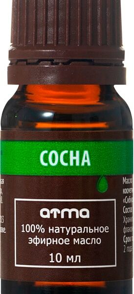 Масло эфирное Atma Сосна 10мл