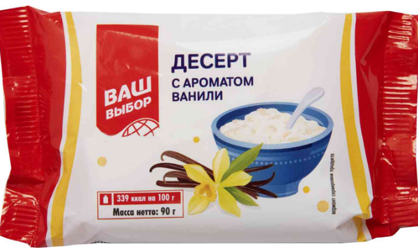 Десерт Ваш выбор с ароматом ванили