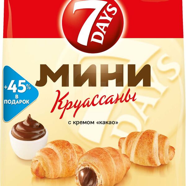 Мини-круассаны 7 Days с кремом Какао 105г