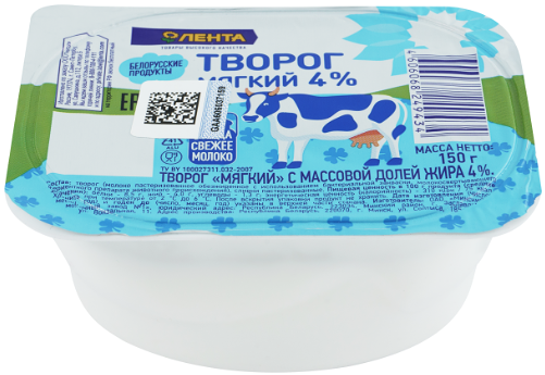 Творог мягкий Лента 4%, без змж