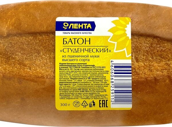 Батон ЛЕНТА Студенческий высший сорт