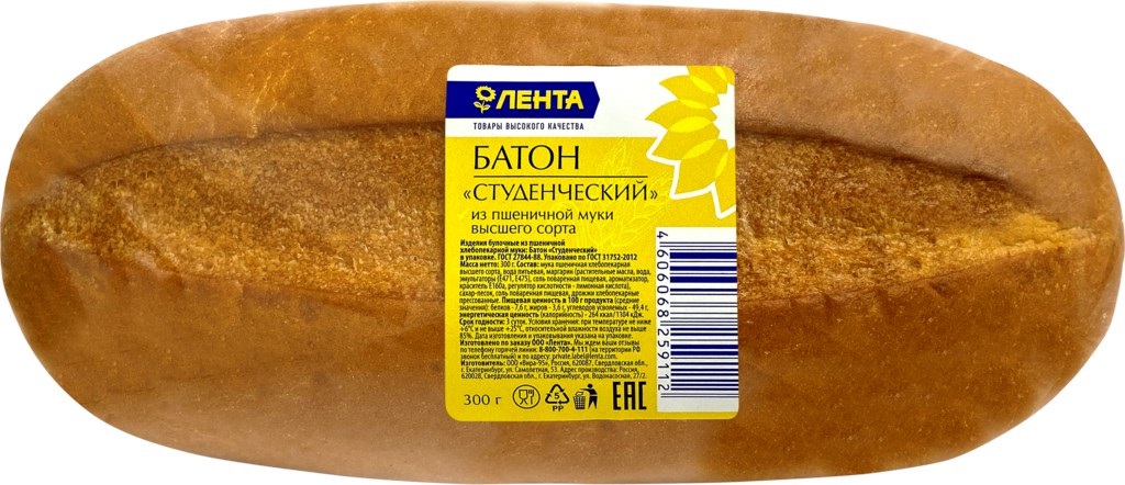 

Батон ЛЕНТА Студенческий высший сорт