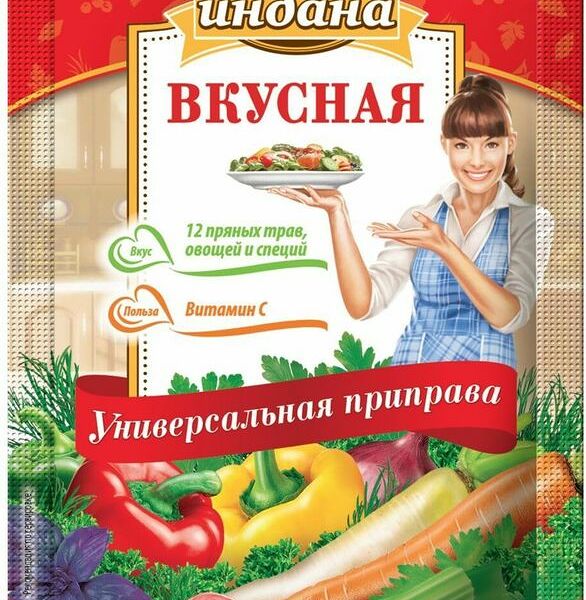 Приправа Индана универсальная