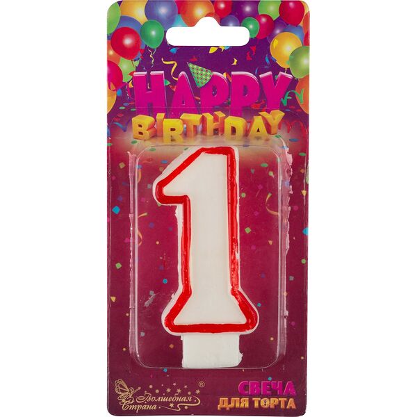 Свеча для торта Цифра 1