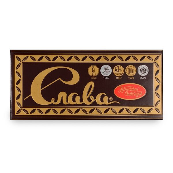 Шоколад Слава Красный Октябрь