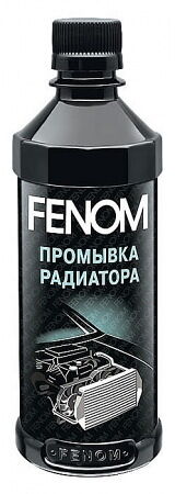 Промывка радиатора арт. FN246 330мл