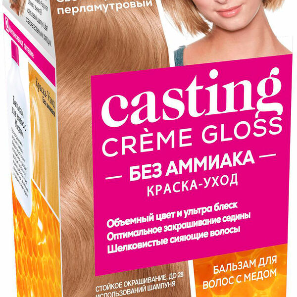 Краска для волос Casting тон 810 Перламутровый русый