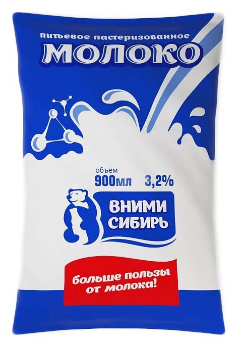 

Молоко Вними-Сибирь пастеризованное 3.2% 900 мл
