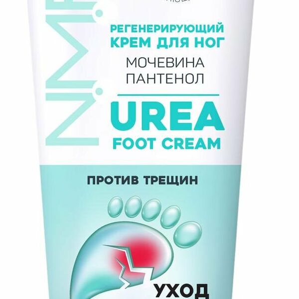 Novosvit крем для ног регенерирующий с мочевиной и пантенолом 75 мл