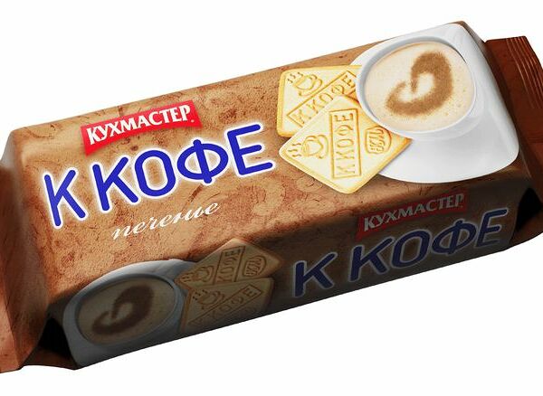 Печенье Кухмастер К кофе сахарное, 220г