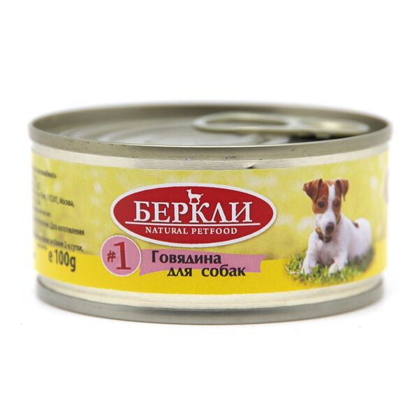 Консервы для собак Berkley № 1 с говядиной