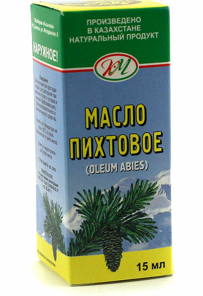 Пихтовое масло 15 мл