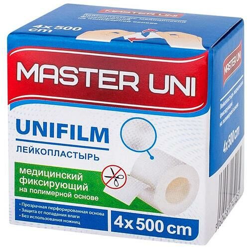 Лейкопластырь Master Uni Unifilm медицинский фиксирующий на полимерной основе 4 см x 500 см