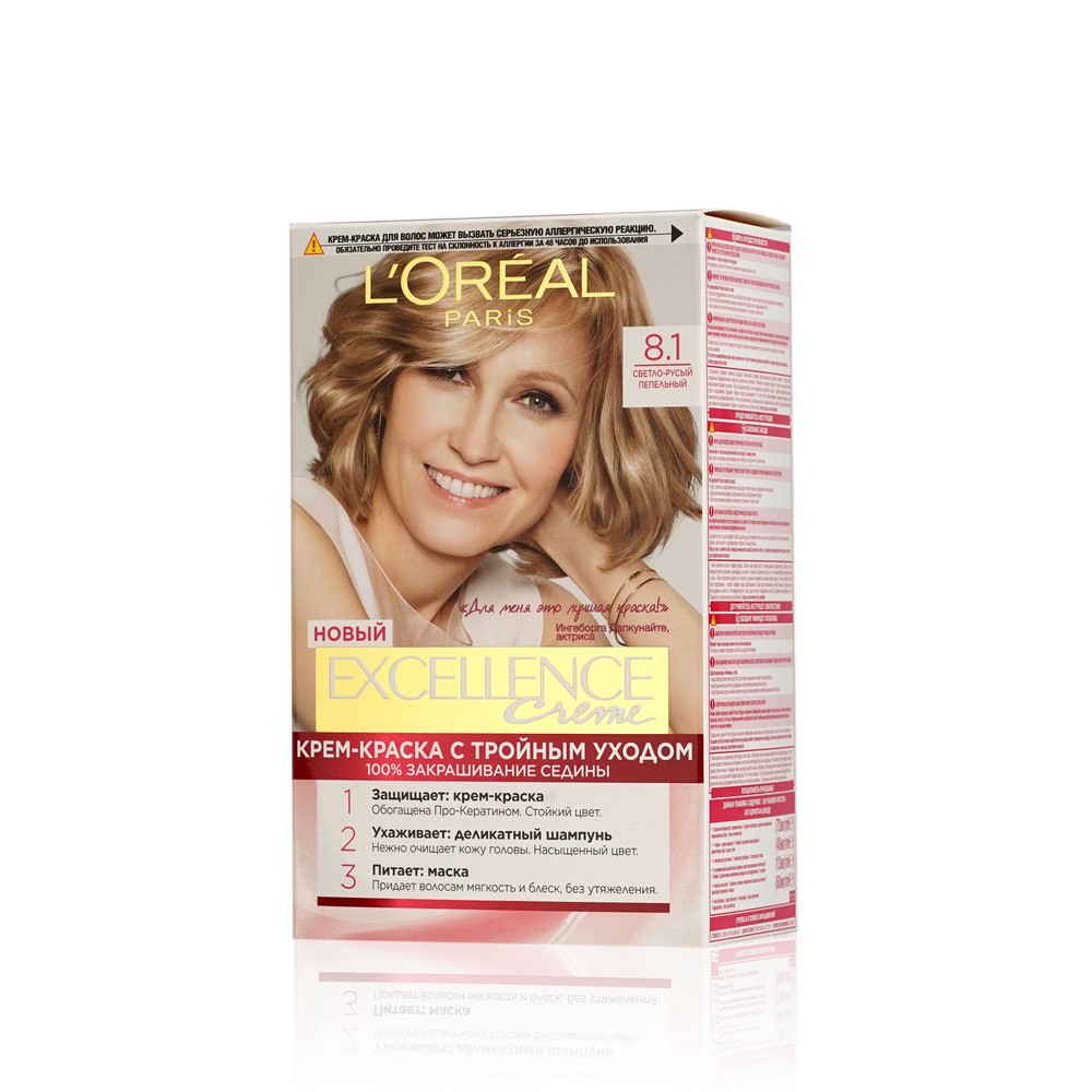

Стойкая крем-краска для волос L'Oreal Paris Excellence оттенок 8.1 Светло-русый пепельный 192 мл