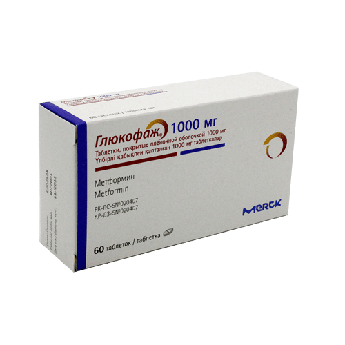 Глюкофаж 1000 мг № 60 табл п/плён оболоч