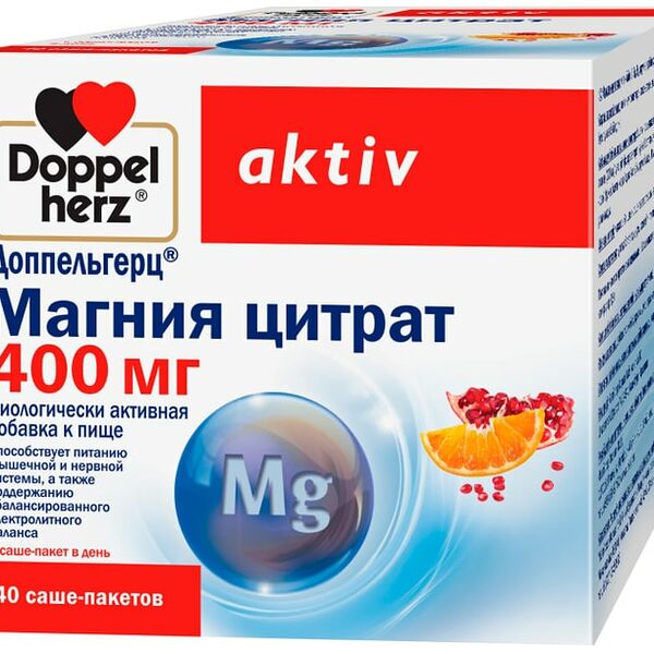 БАД Doppelherz Актив Магния цитрат 400мг 40 саше-пакетов