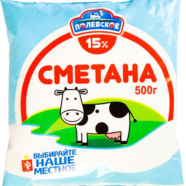 Сметана Полевское 15%
