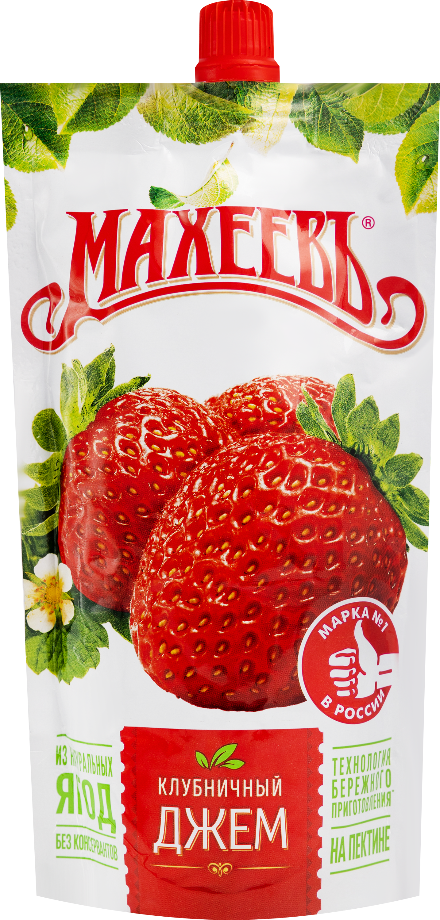 

Джем Махеевъ Клубничный